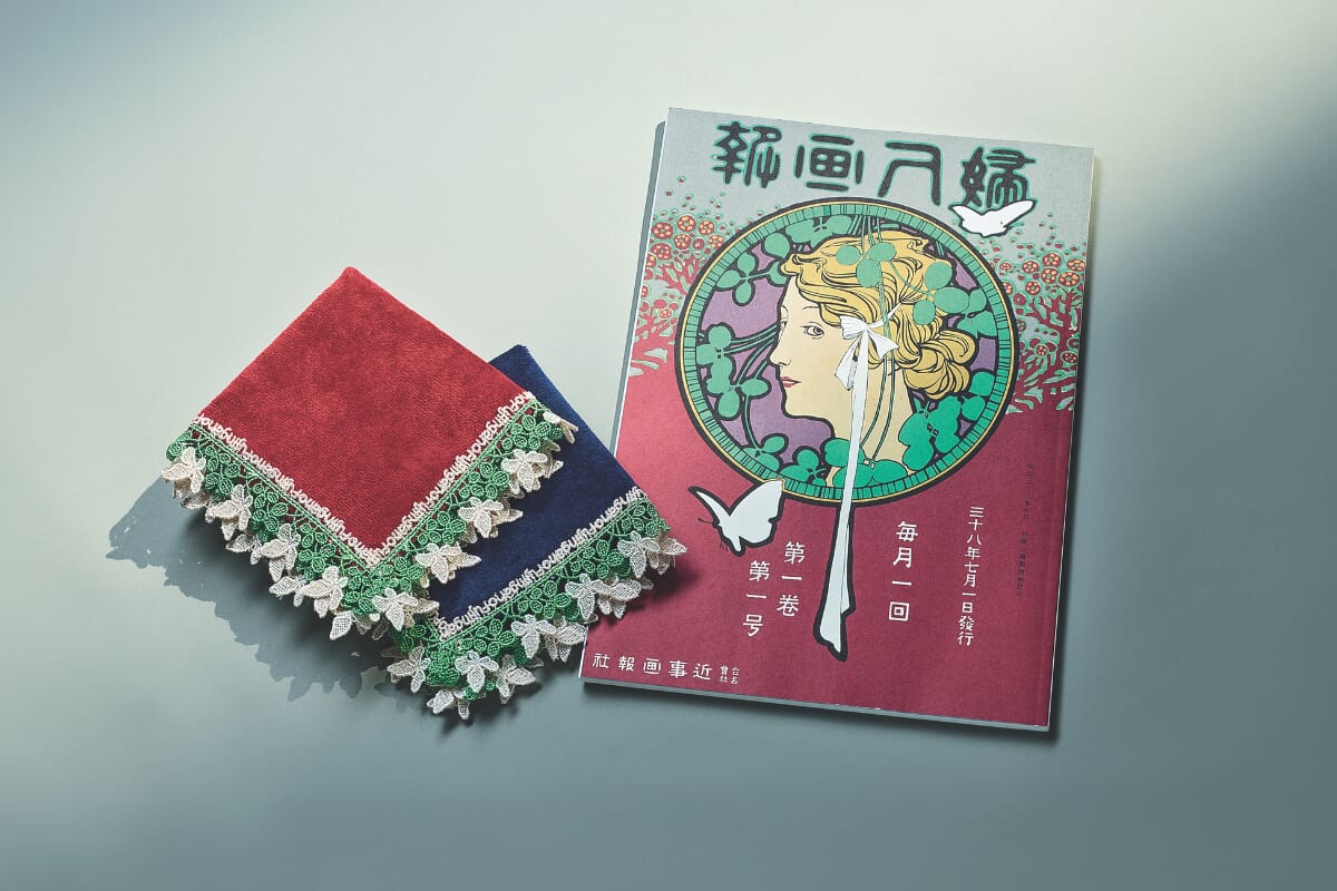 近沢レース　婦人画報　コラボ　４点セット コラボ情報】婦人画報120周年特別企画×近沢レース店