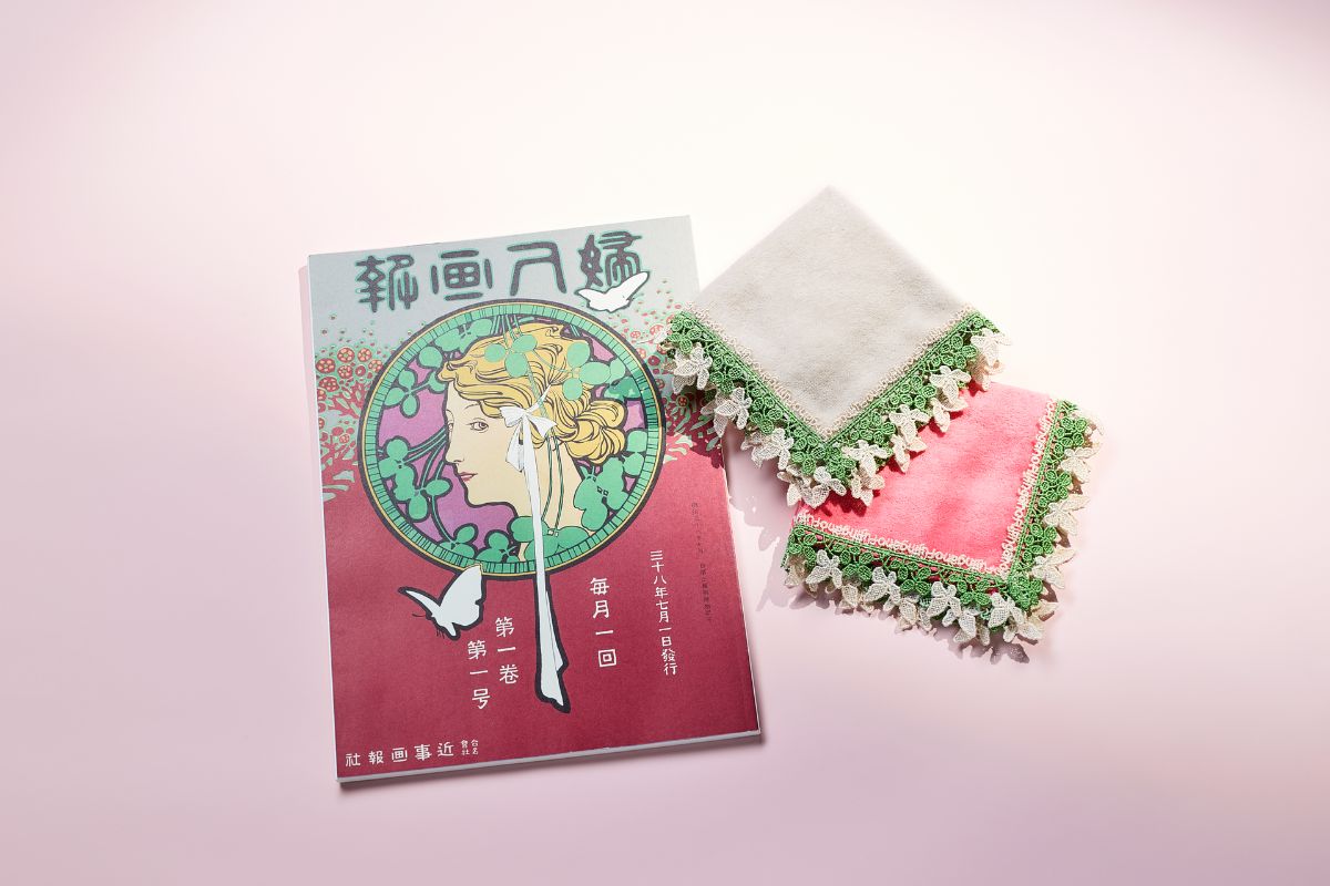 コラボ情報】婦人画報120周年特別企画×近沢レース店