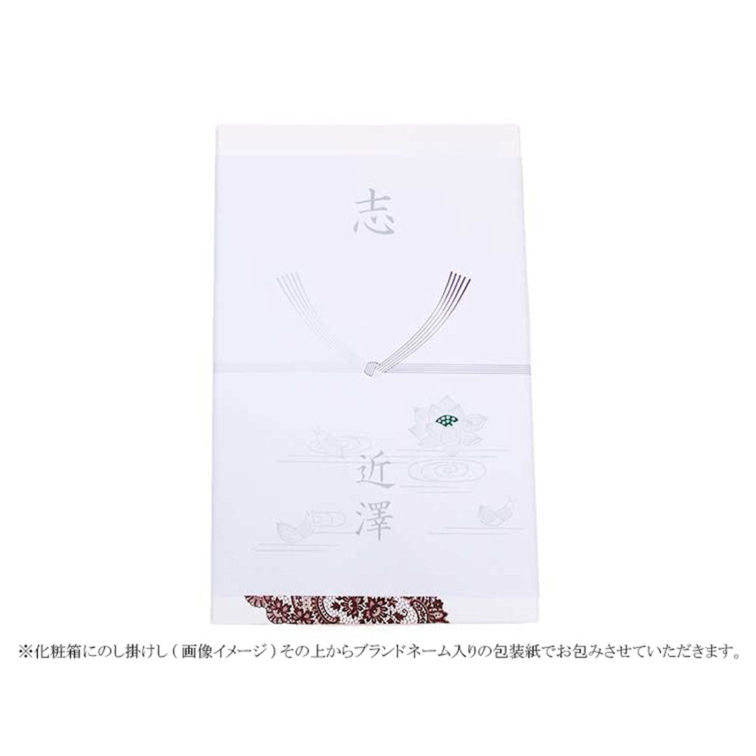 ギフトBOX+のし(仏事)