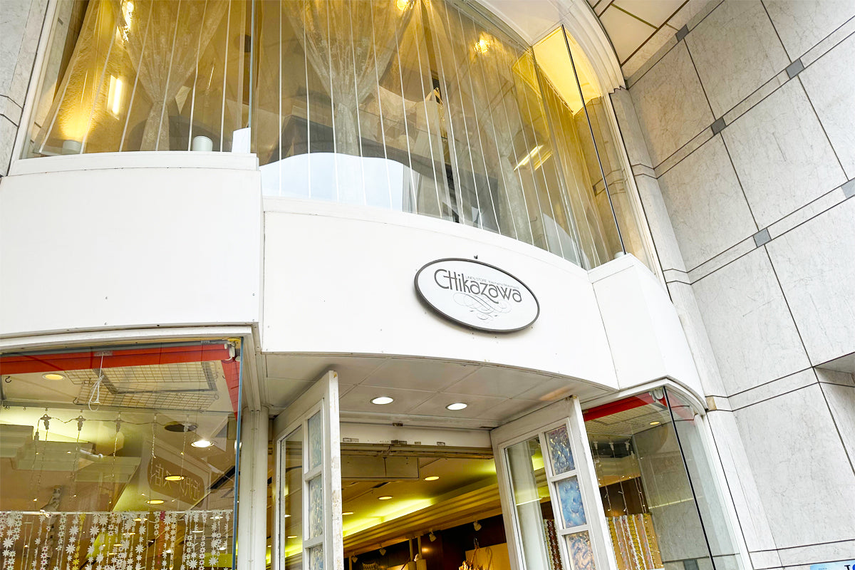 近沢レース店がもっと好きになる！商品の楽しみ方や当店の取り組みについて紹介