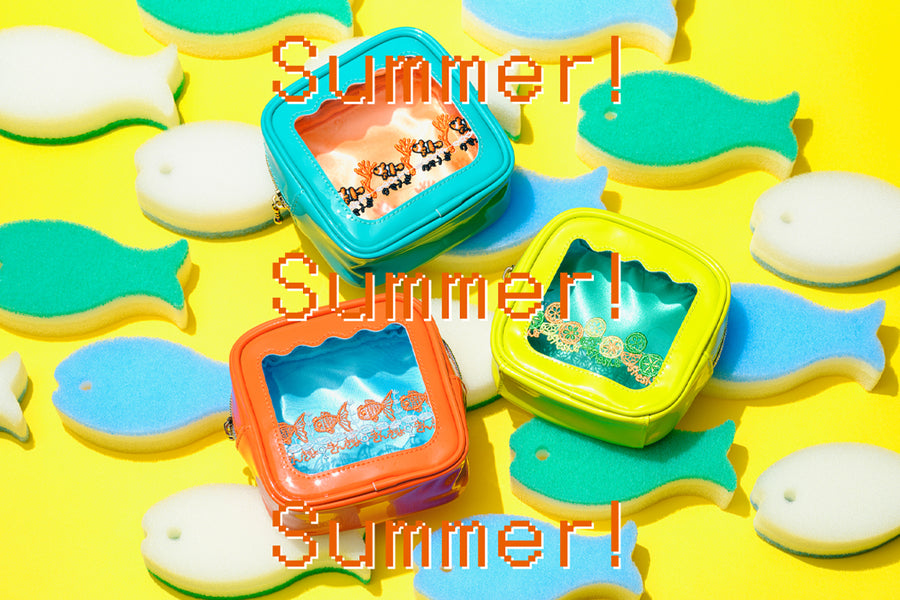 夏が待ち遠しい！爽やかな「スクエアポーチ」の楽しい使い方をご紹介！