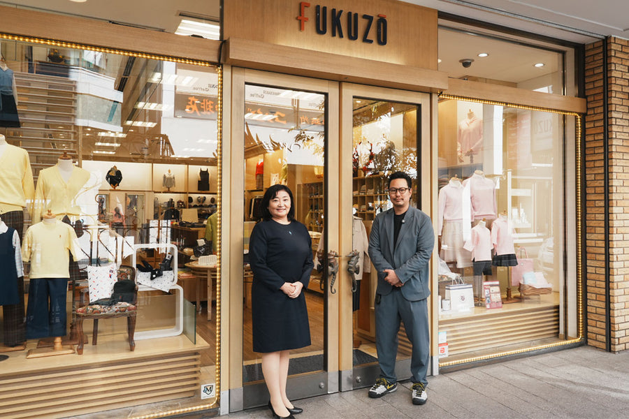 「元町を紡ぐ人びと」第5回：「フクゾー洋品店」森本 珠水さんが大切にする、長く寄り添う服づくり