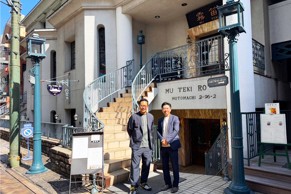 「元町を紡ぐ人びと」第2回：「横濱元町 霧笛楼」鈴木 令二さんと語る、街を未来へつなぐ力