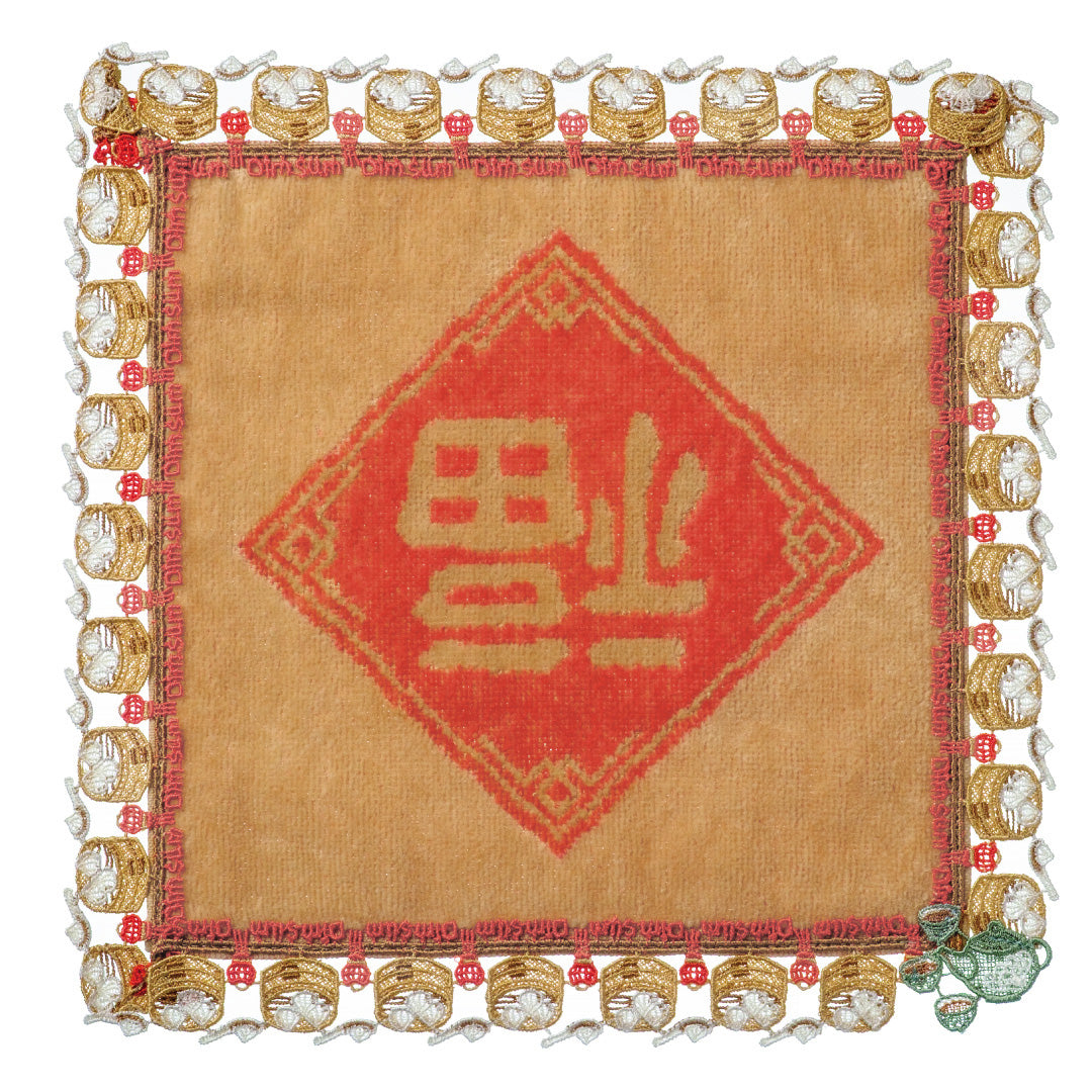 シーズンタオルハンカチ／飲茶