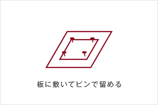 小さなもの