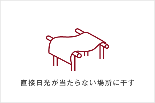 大きなもの