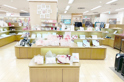 広島そごう店