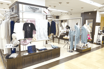 小倉店