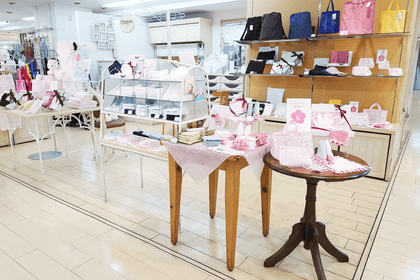 長崎店