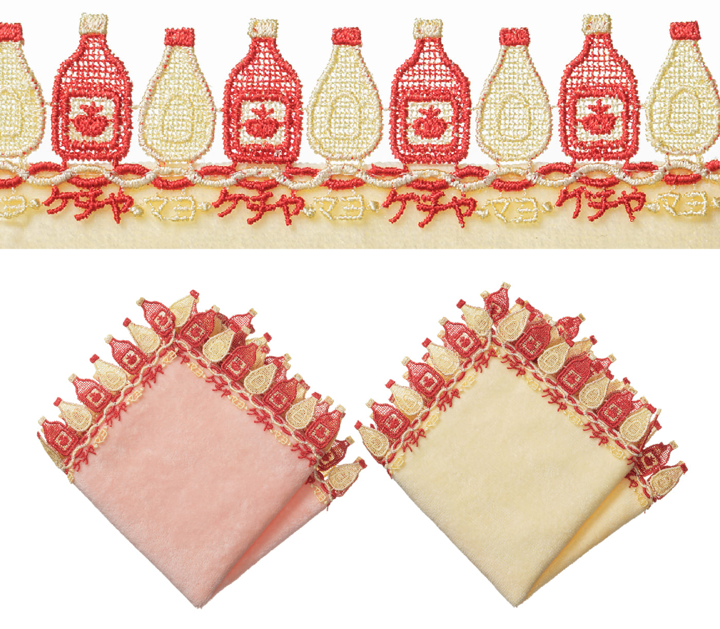 レースアップ・畳み画像画像