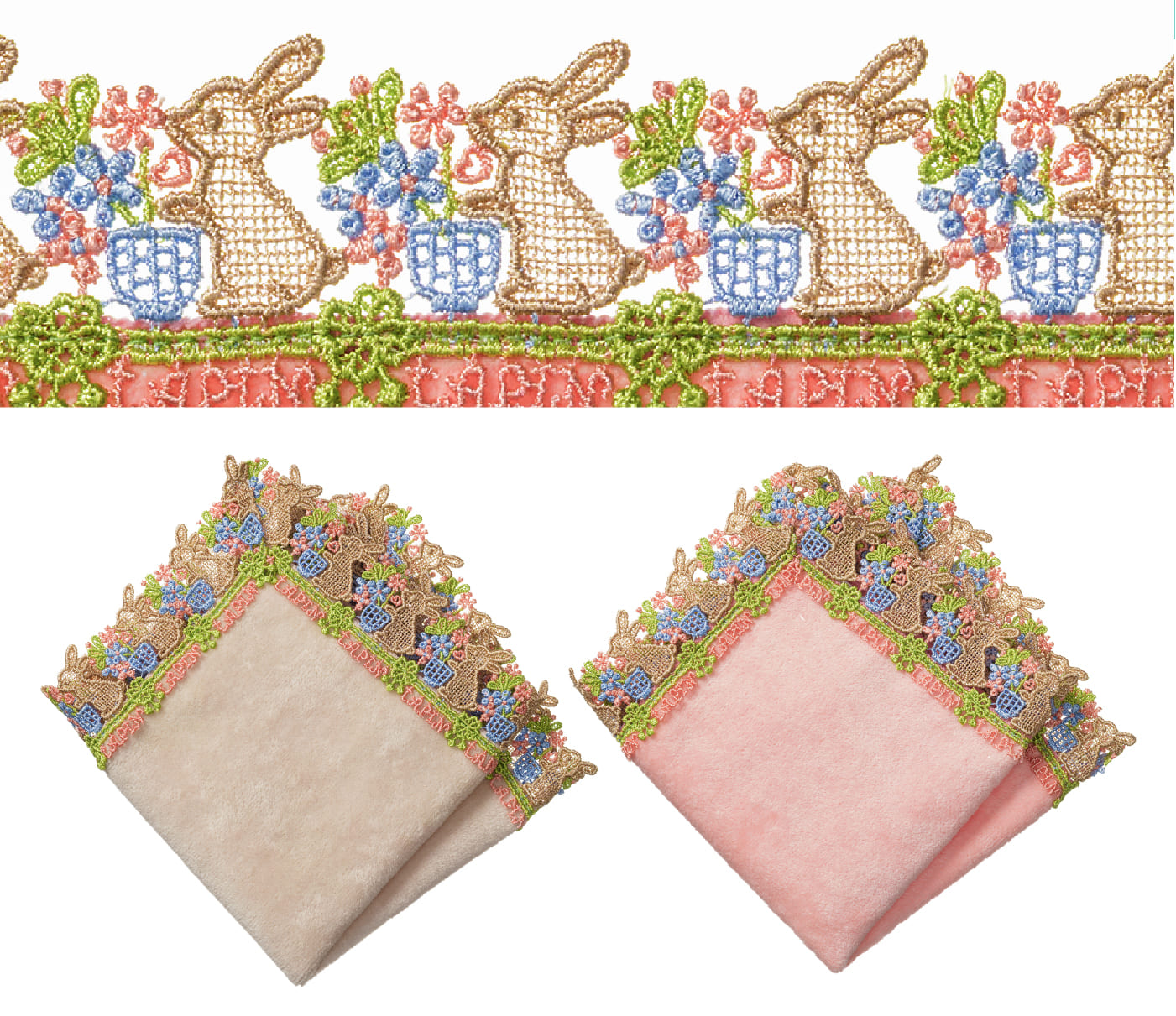 レースアップ・畳み画像画像