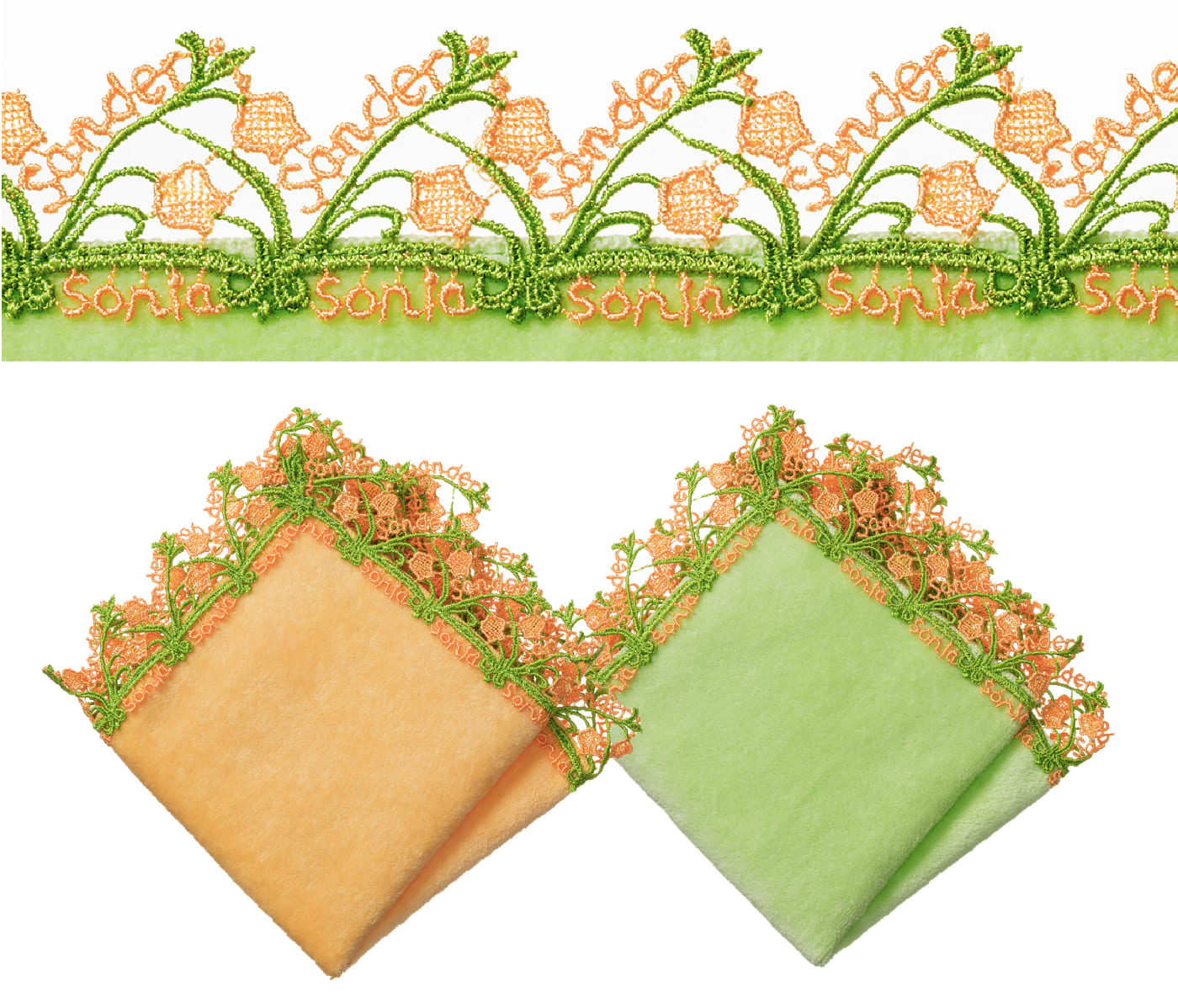 レースアップ・畳み画像画像