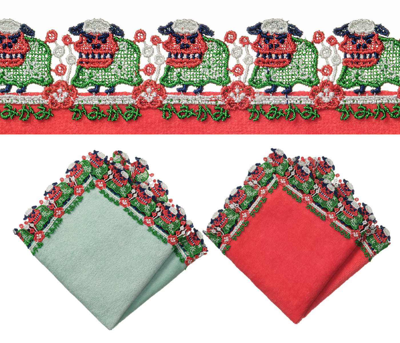 レースアップ・畳み画像画像