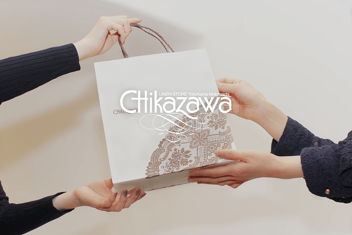 近沢レース バテンレース 総レース ホワイトレース 約130×175cm 老舗