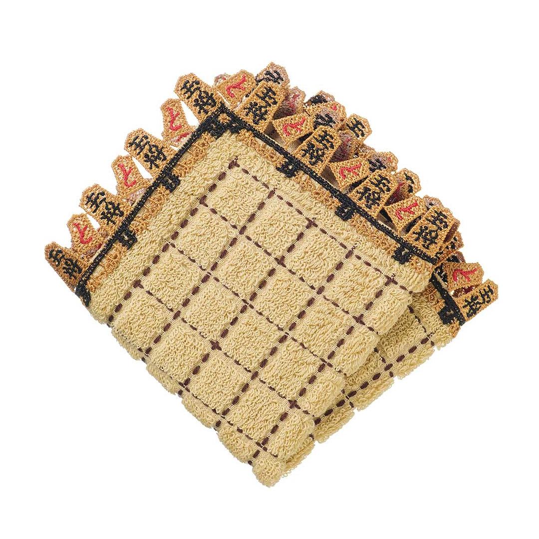 いつでもどこでも、対局が楽しめる！？「将棋 ～第弐局～」 | 横浜元町  