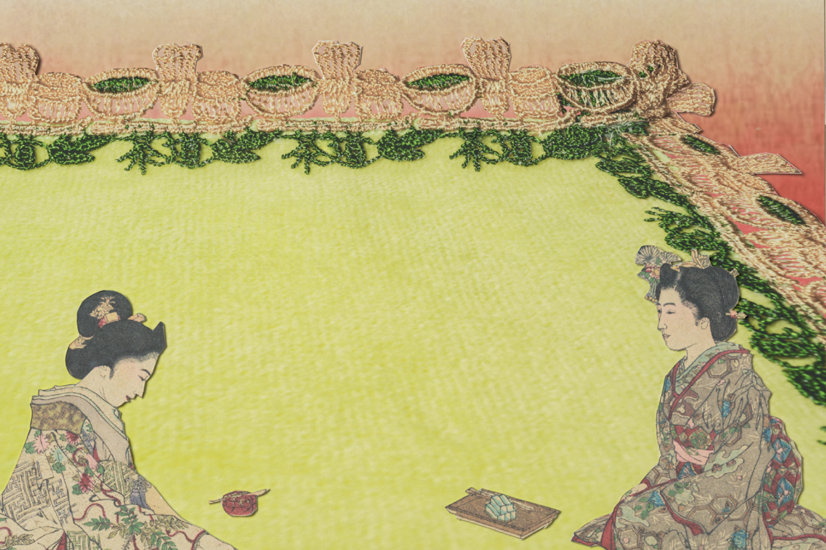 茶道