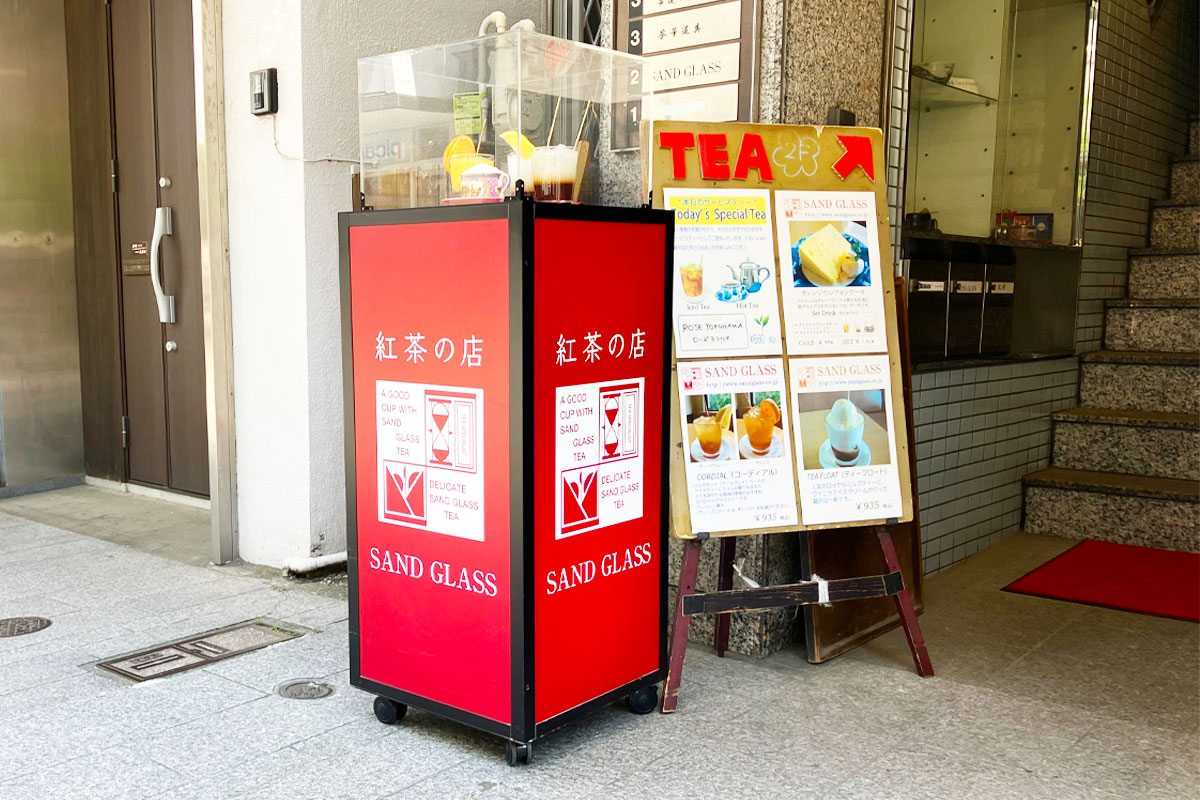 横浜元町を訪れたら立ち寄りたい!近沢レース店おすすめのカフェ16選