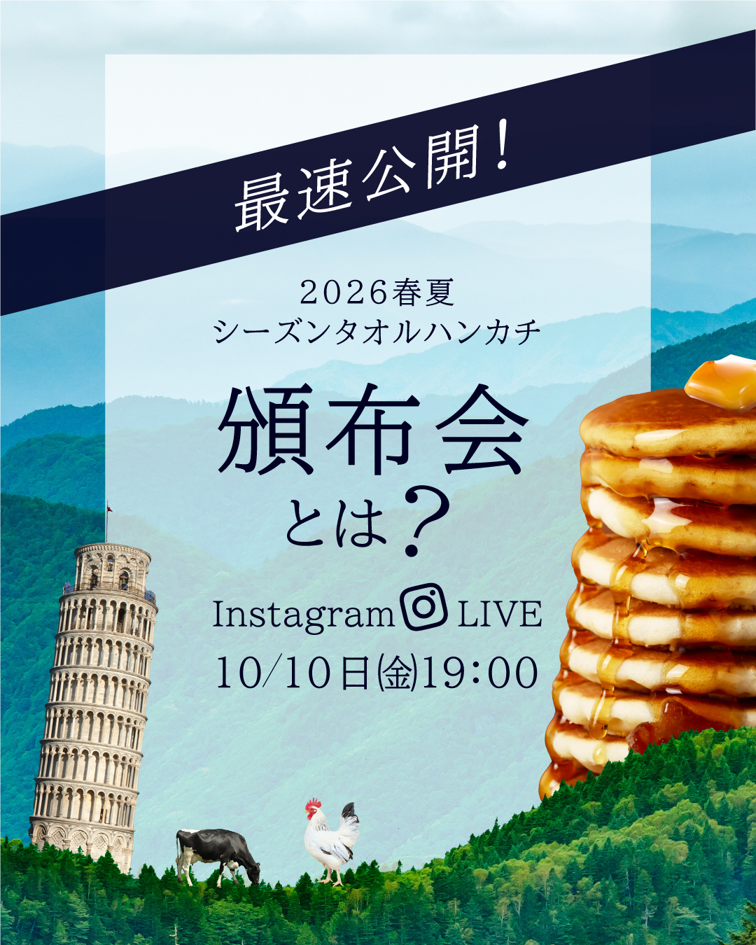 画像サンプル